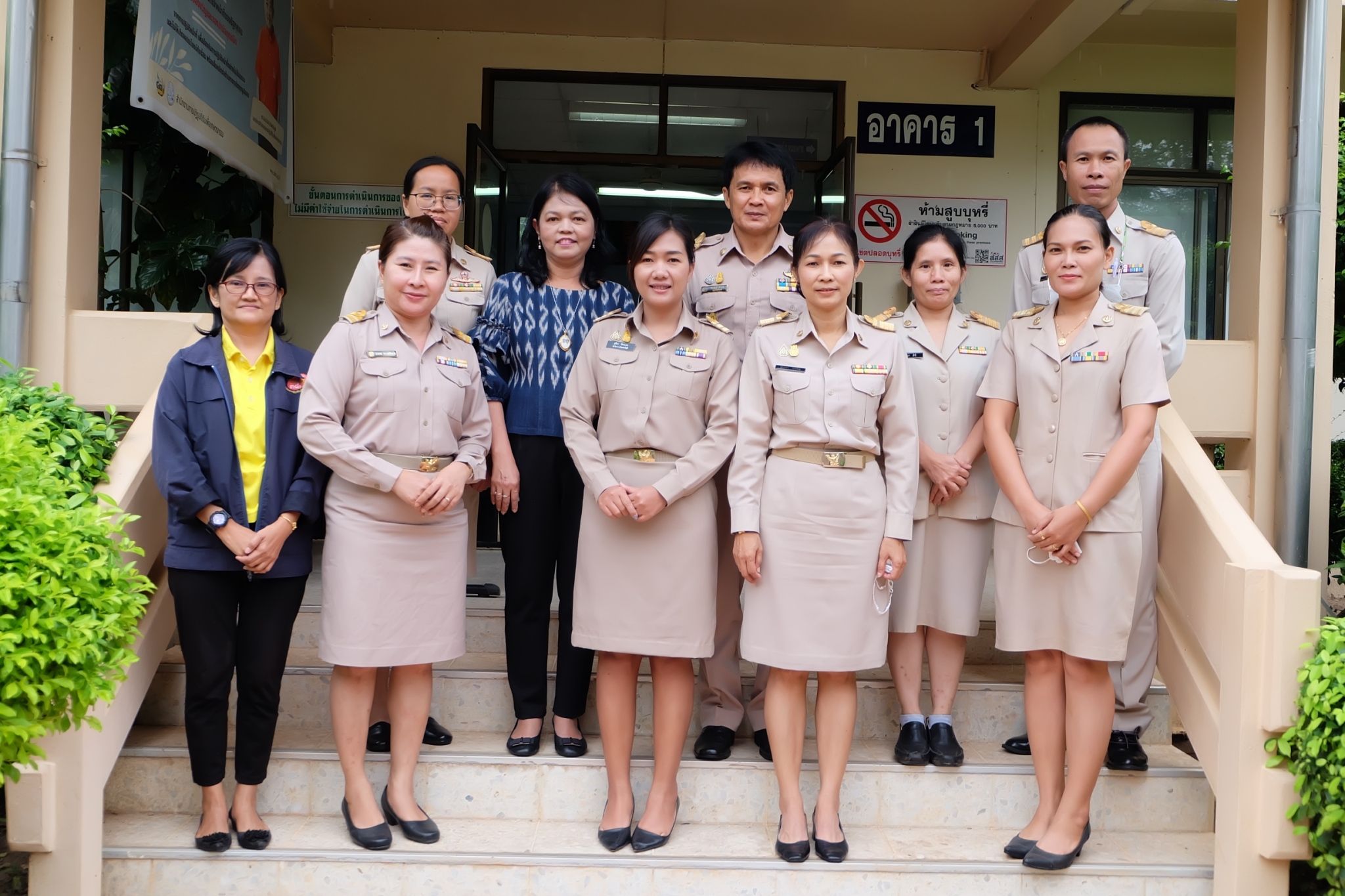 title - ผู้ตรวจราชการ ส.ป.ก. (เขตตรวจราชการที่ 10 ,11 ,12) ประชุมติดตามผลการดำเนินงานตามแผนการตรวจราชการ ส.ป.ก. ประจำปีงบประมาณ พ.ศ. 2566 รอบที่ 2 เขตตรวจราชการที่ 10 ณ ส.ป.ก.หนองคาย